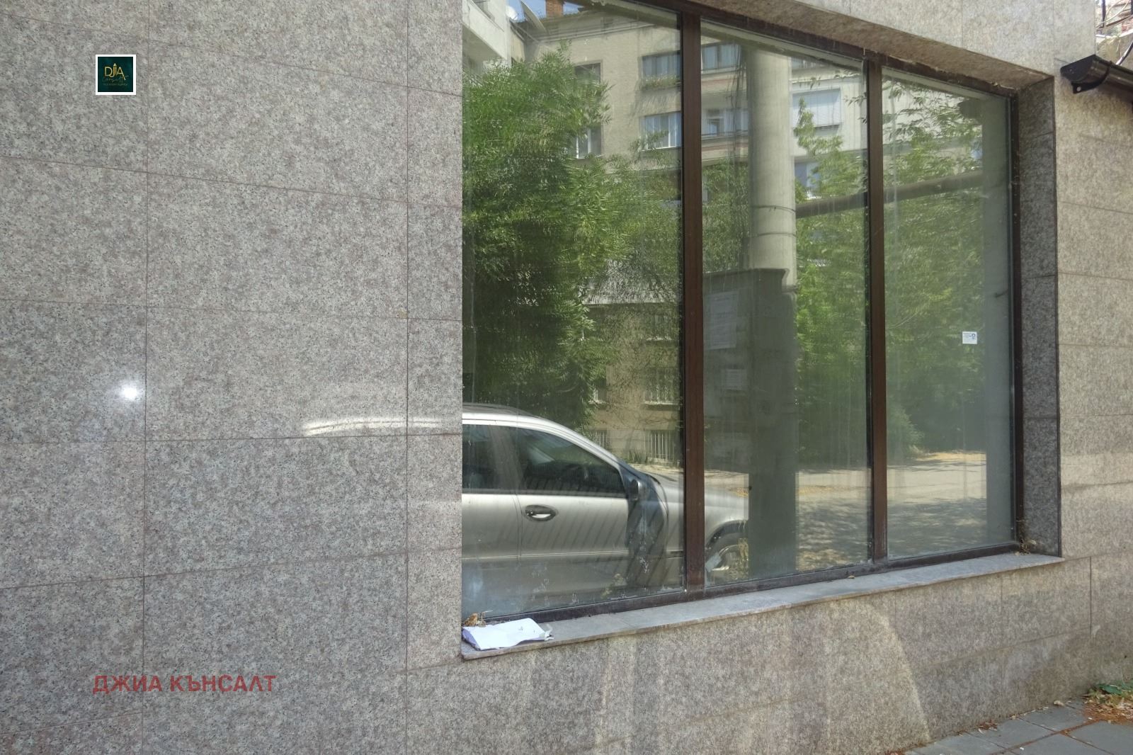 Магазин за продажба в кв. РЕДУТА - 0