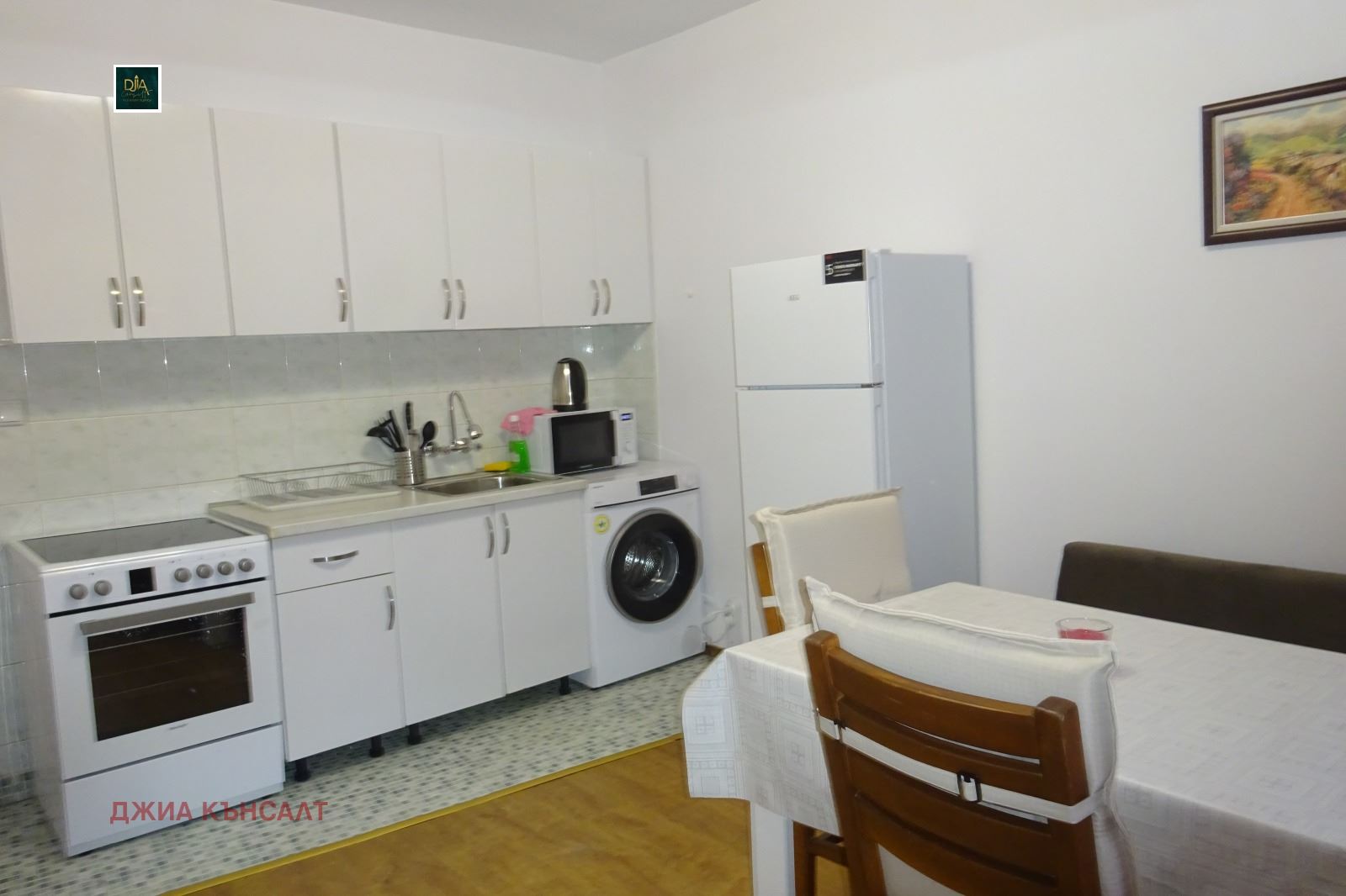 Южен, двустаен апартамент за продажба в кв. Овча купел - 0