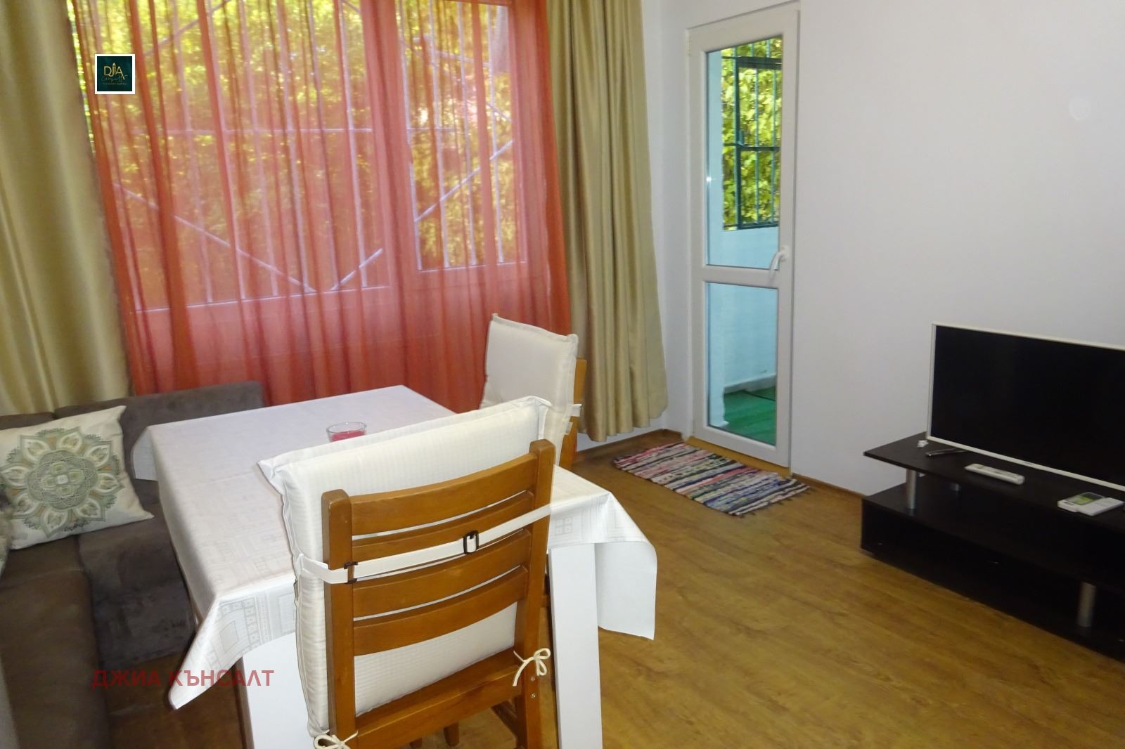 Южен, двустаен апартамент за продажба в кв. Овча купел - 0