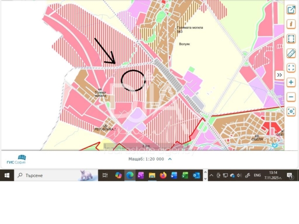 Парцел - София, с.Волуяк - 0