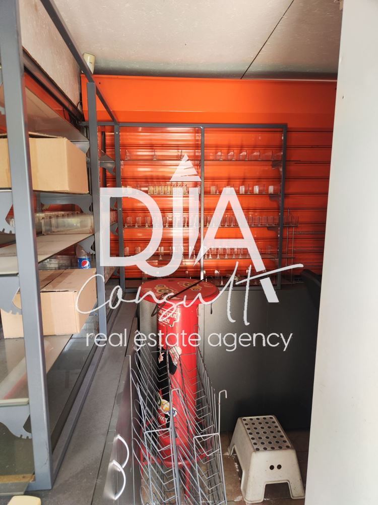 Магазин-0 Магазин - 0