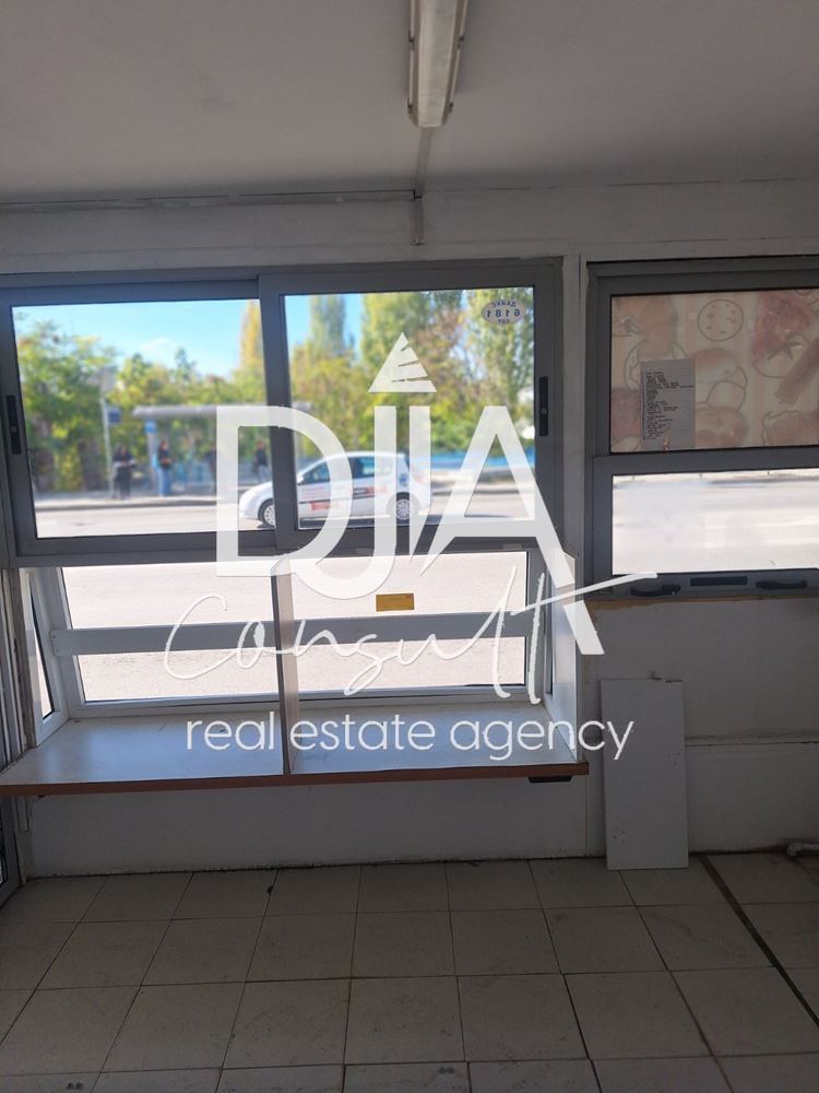 Магазин-0 Магазин - 0