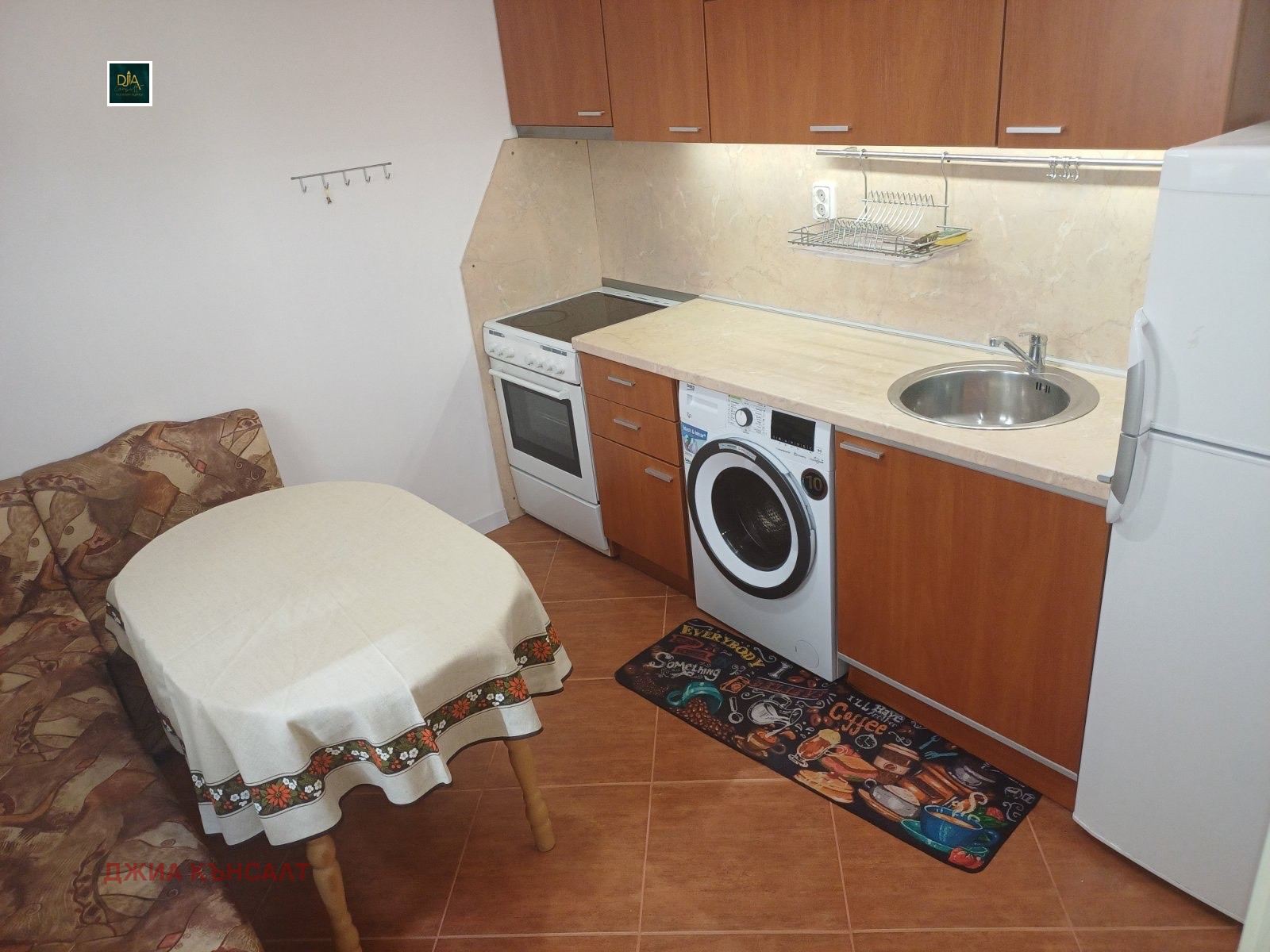 Къща под наем в ЦЕНТЪРА-0 Къща под наем в ЦЕНТЪРА - 0