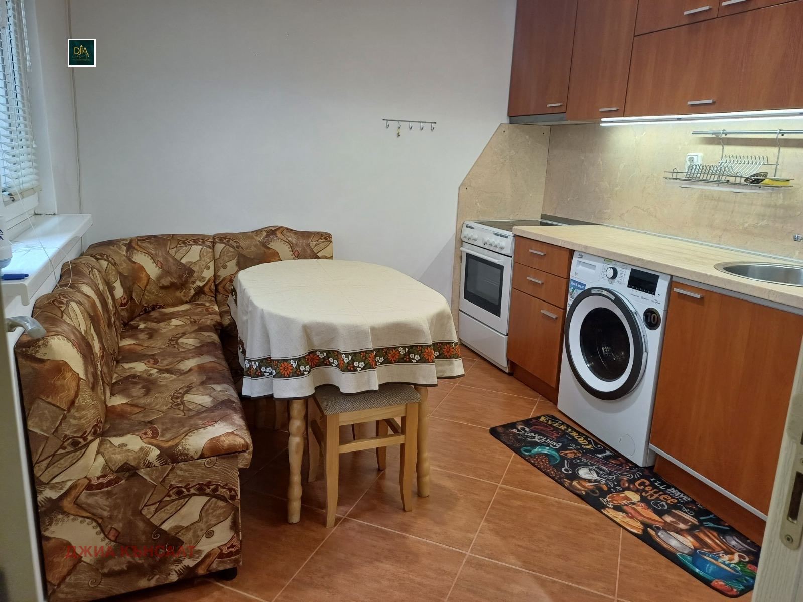 Къща под наем в ЦЕНТЪРА-0 Къща под наем в ЦЕНТЪРА - 0