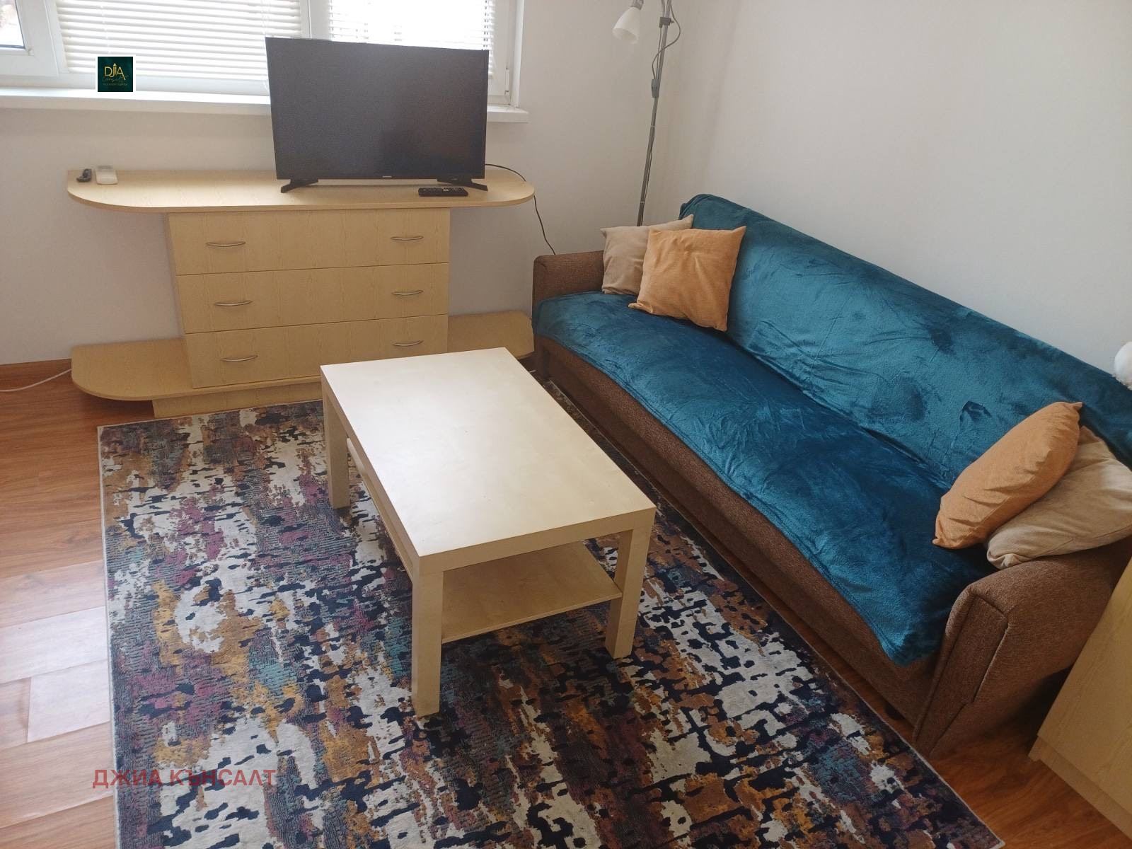 Къща под наем в ЦЕНТЪРА-0 Къща под наем в ЦЕНТЪРА - 0