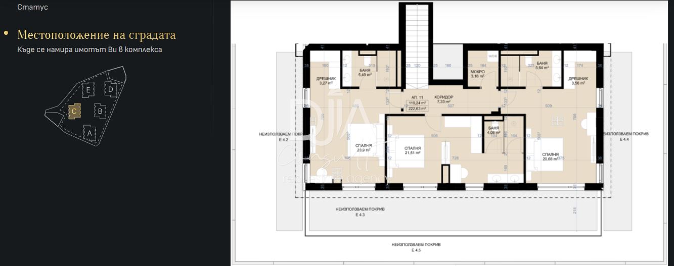 Пентхаус в затворен геотермален комплекс 246 м² · енергиен клас „А“ · двоен гараж - 0